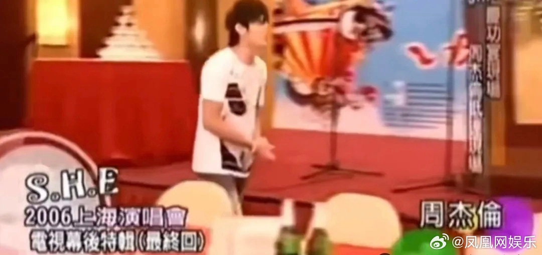 周杰伦田馥甄互动时间线盘点，2026年社交动态引关注