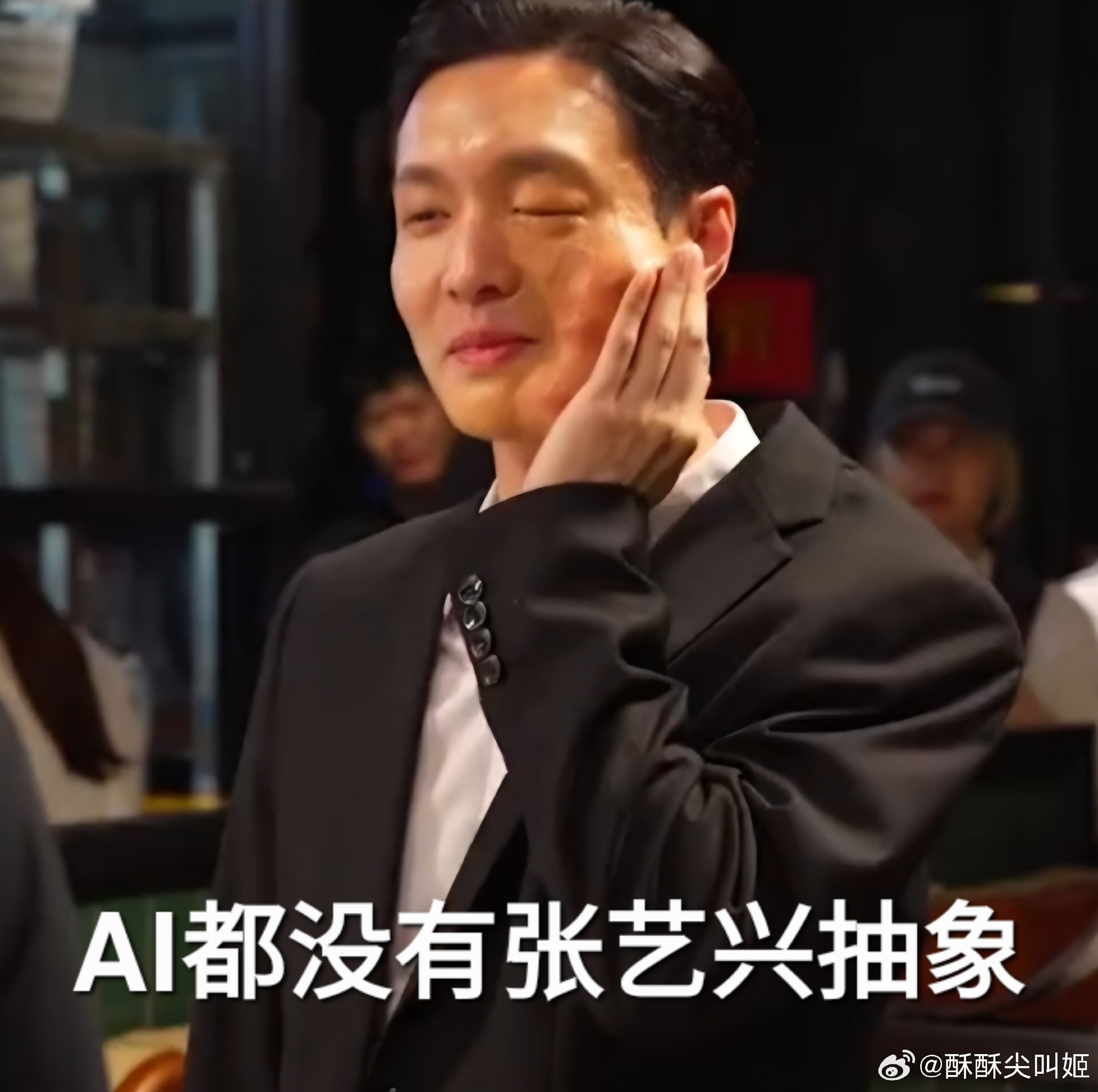 张艺兴颠覆形象演绎抽象喜剧,魔性动作表情引关注