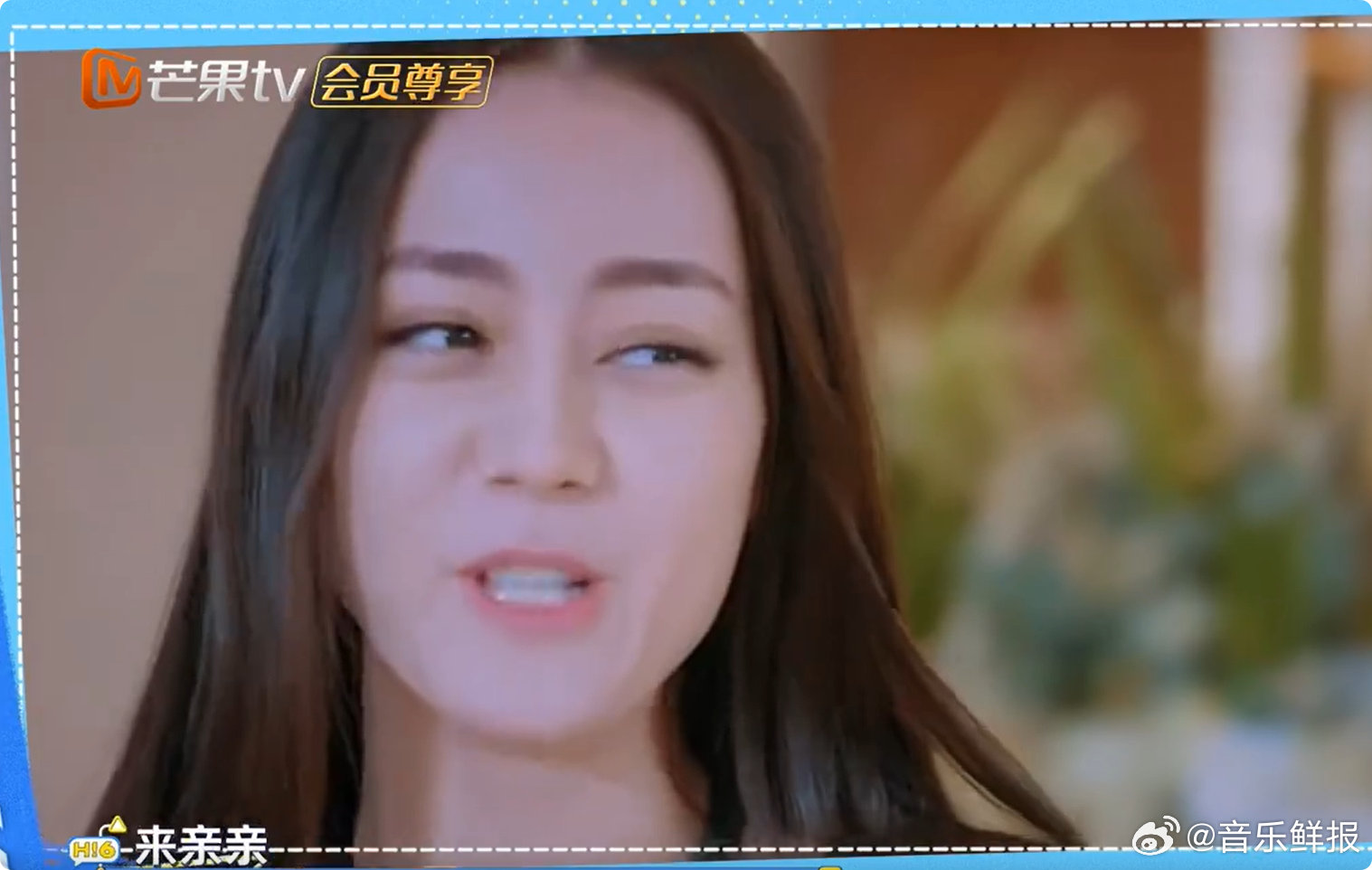 迪丽热巴一秒猜中高雯角色，经典角色刻进DNA