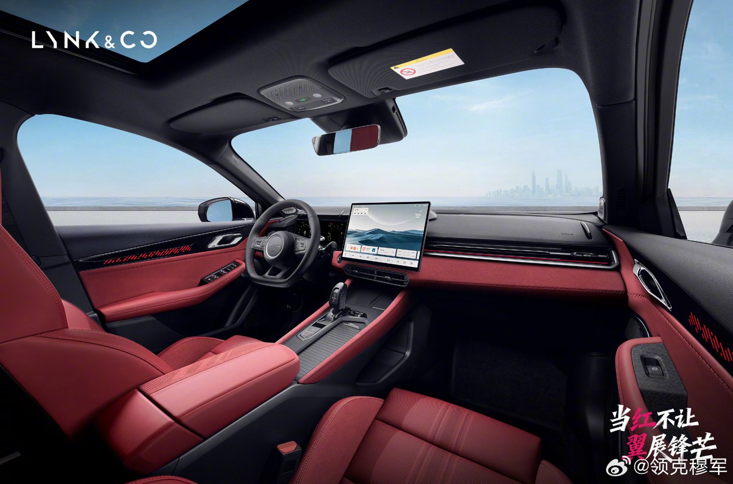 第三代领克03大尾翼版上市，2.0T动力售15.98万