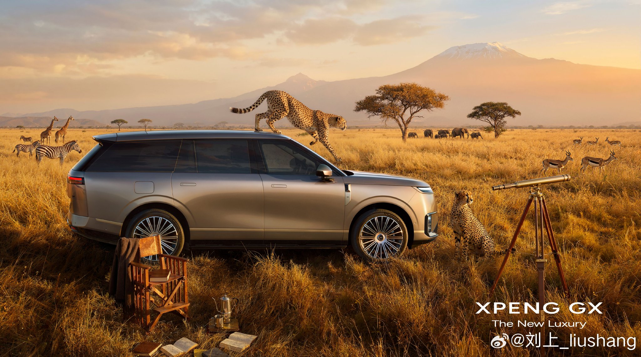 小鹏汽车发布旗舰GX，基于SEPA3.0架构重构六座SUV标准