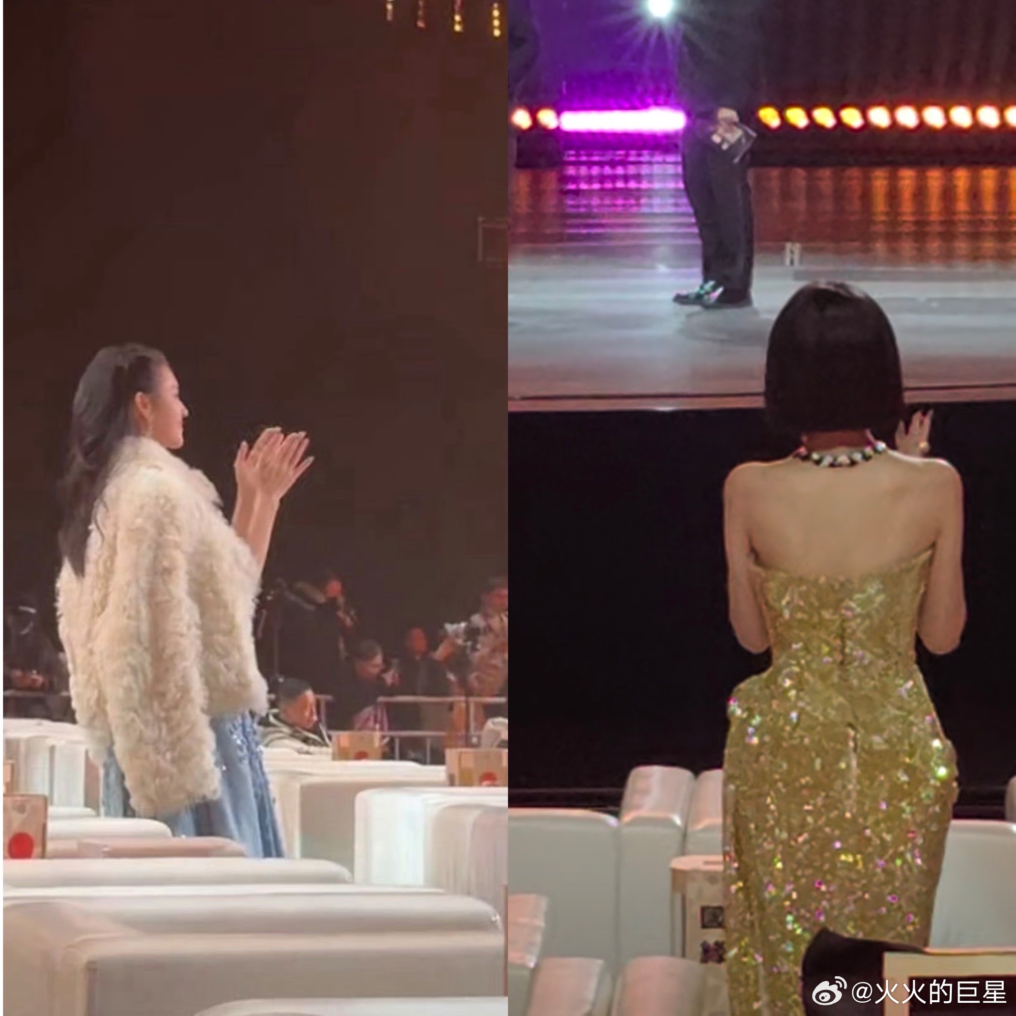 彭小苒郭宇欣留至盛典最后