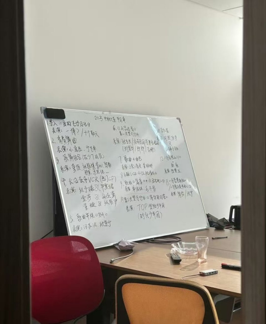 湖南卫视中秋晚会节目单曝光，张予曦毕雯珺等情侣夫妻加盟