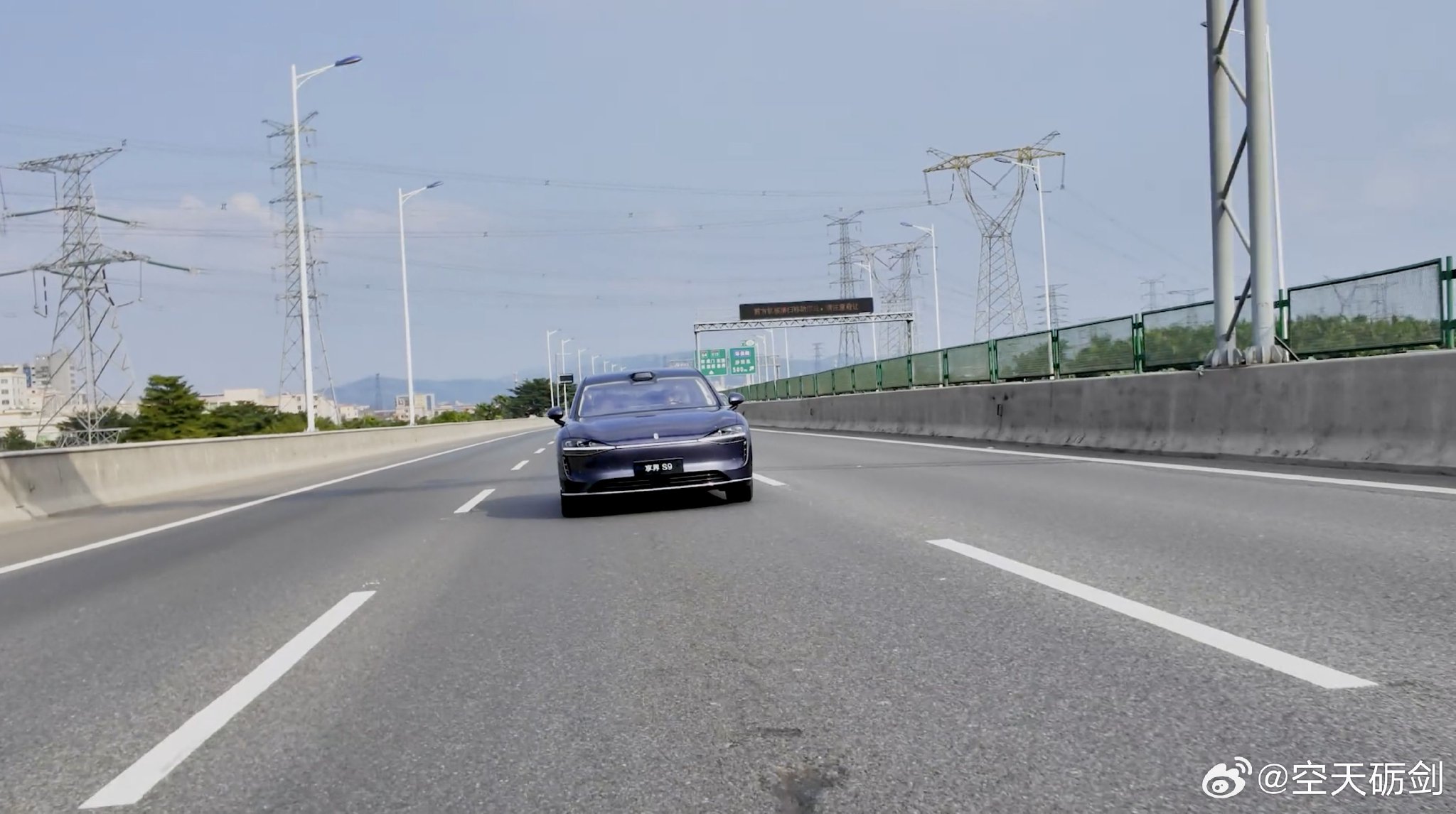 新款享界S9续航实测超90%，15分钟快充今日上市