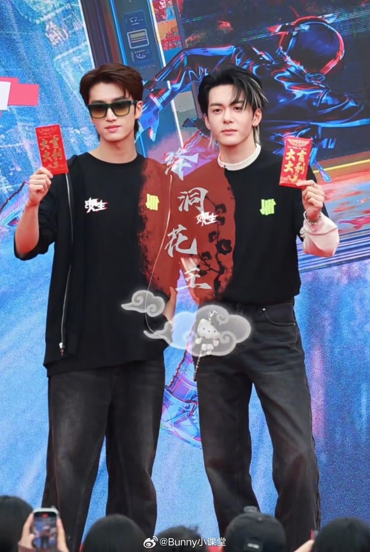 《交换人生》开机，曾舜晞张康乐主演