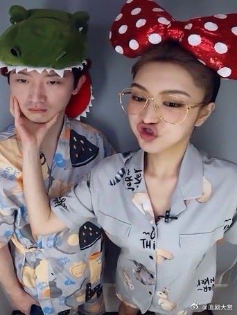 好利来罗昊点赞女生评论，曾与周扬青恋爱