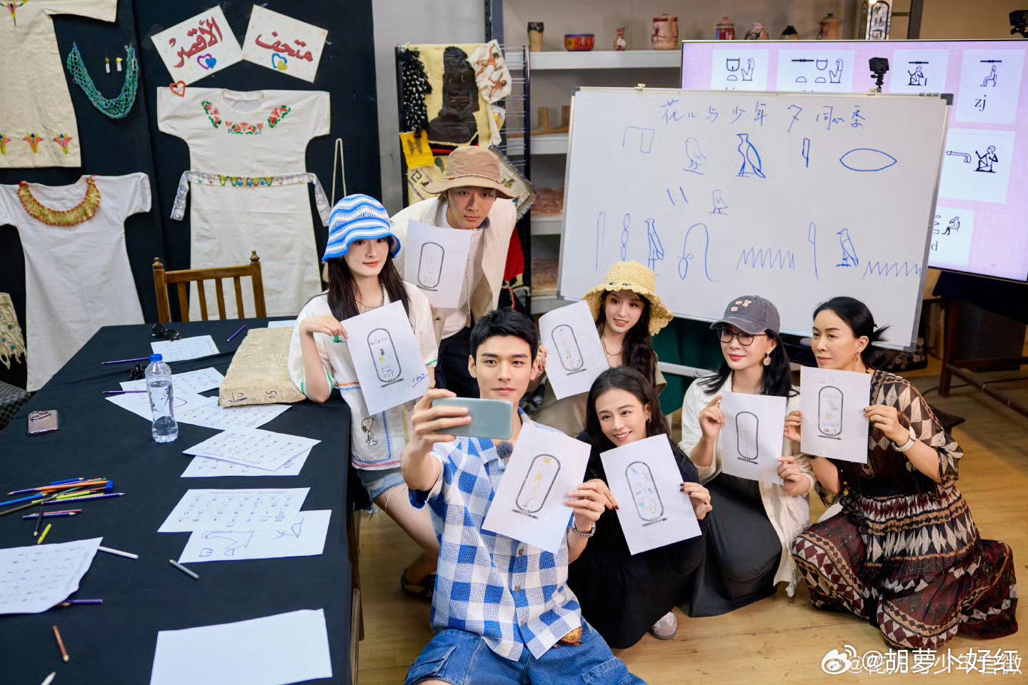 浪姐披哥花少中餐厅成员齐聚中秋夜