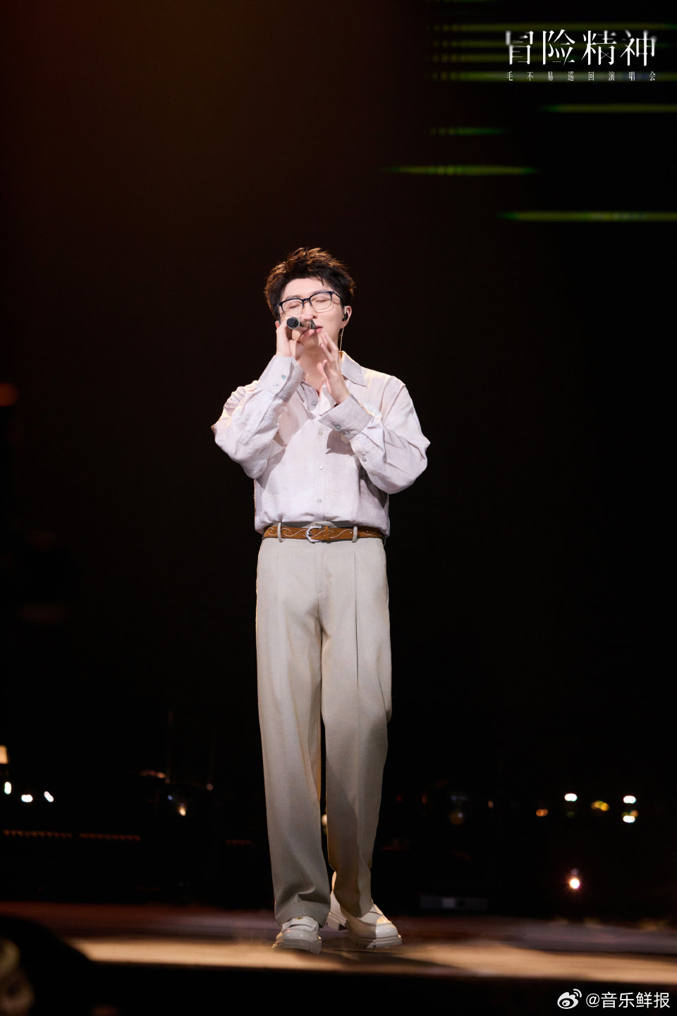 毛不易《平凡的一天》歌词引考生共鸣