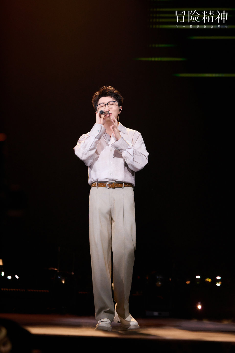 毛不易《平凡的一天》《一程山路》引发考研学子共鸣