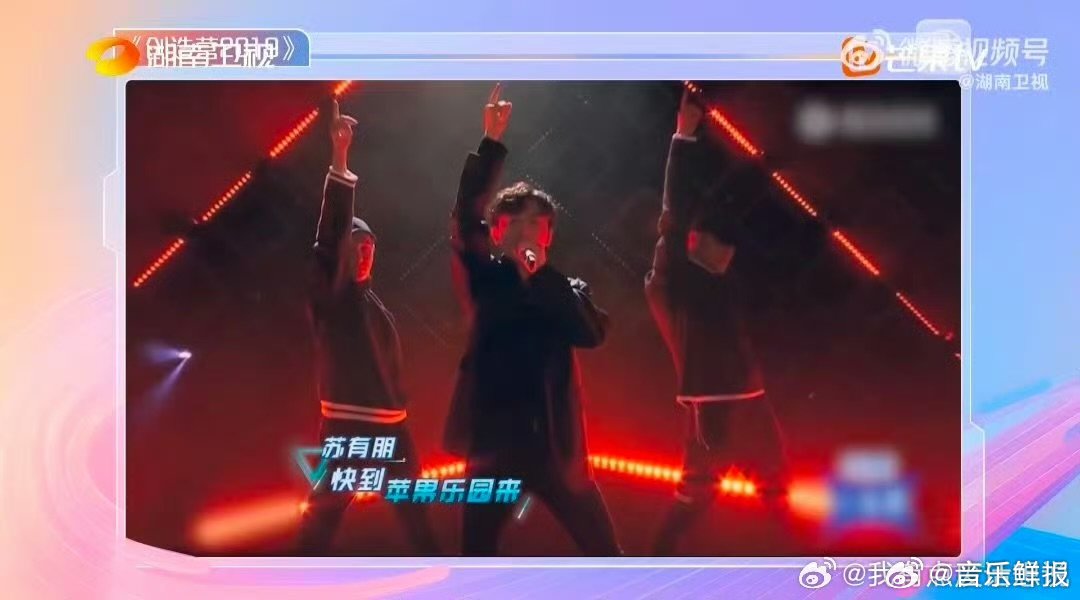 苏有朋为重返舞台暴瘦16斤