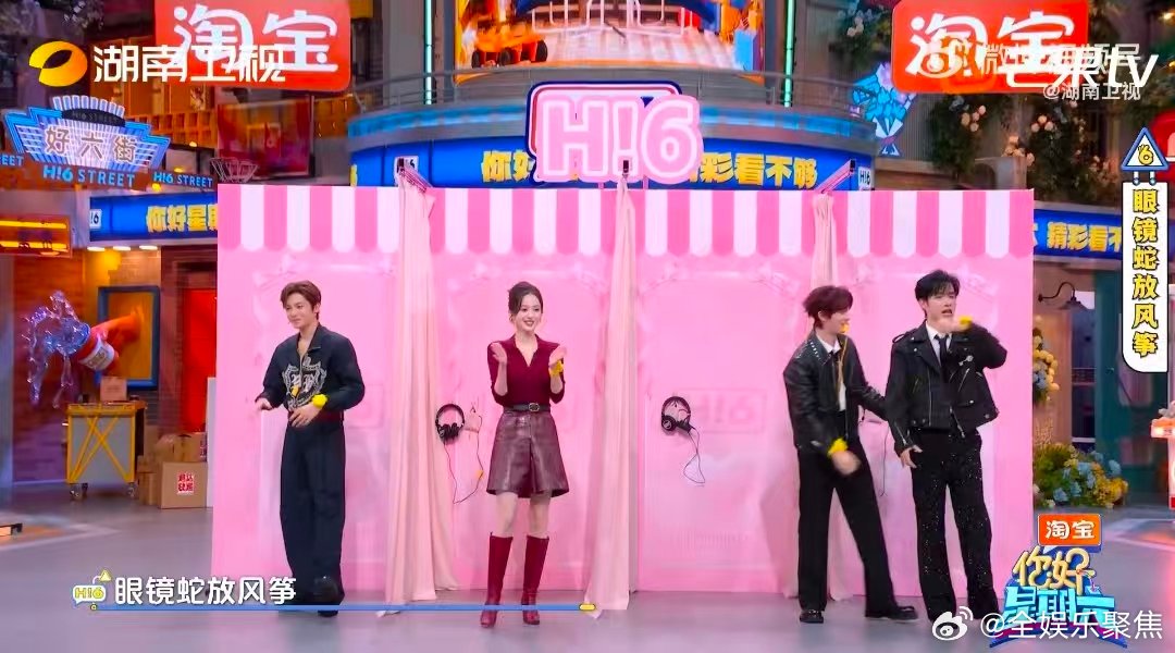 陈立农为对手娜扎队真诚鼓掌，李雪琴赞其纯善良