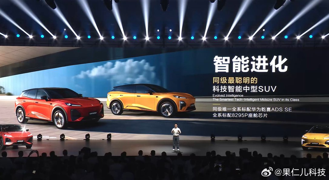 深蓝S07搭载华为乾崑智驾，智能泊车辅助解决停车难题