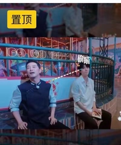 周翊然首秀撕名牌获官方置顶，偷瞄沙溢心虚表情引热议