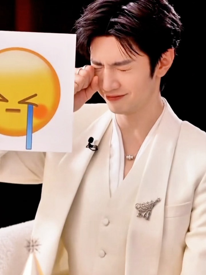 陈哲远直播发起emoji挑战