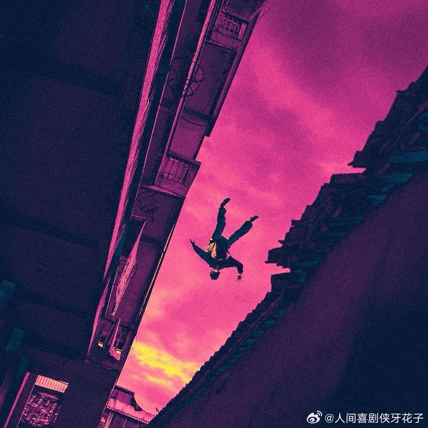 王安宇王玉雯二搭电影《爱是愤怒》演绎对抗命运情侣