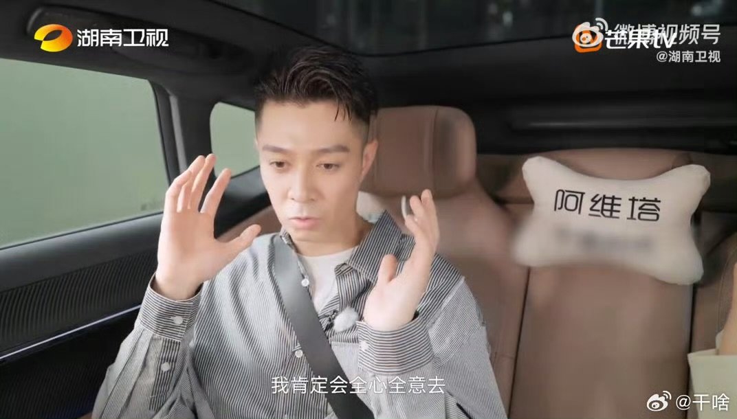 周柏豪称一切选择前提是家人