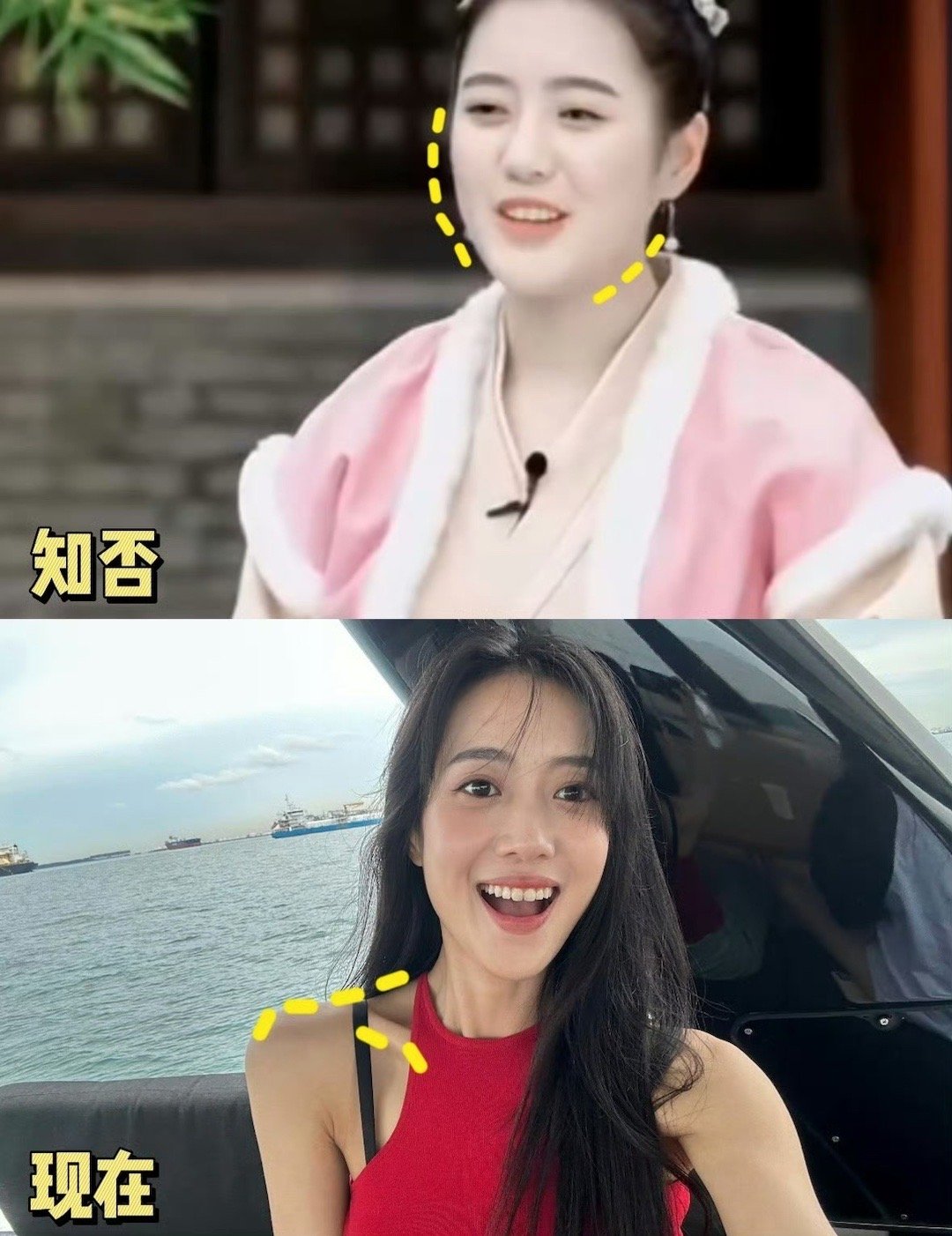 王梓薇为角色增肥至130斤后减重50斤