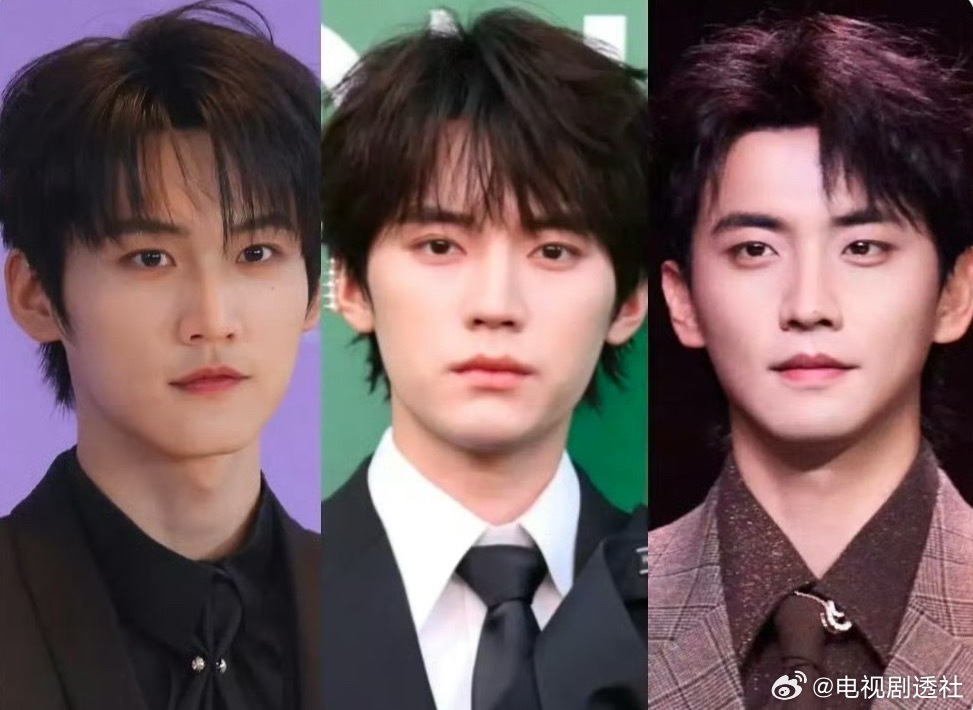 周柯宇周翊然陈鑫海被称内娱三胞胎