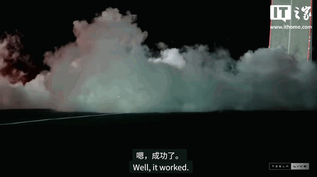 马斯克用SpaceX技术演示特斯拉飞行，国内低空经济政策支持，打飞的至少还需五年