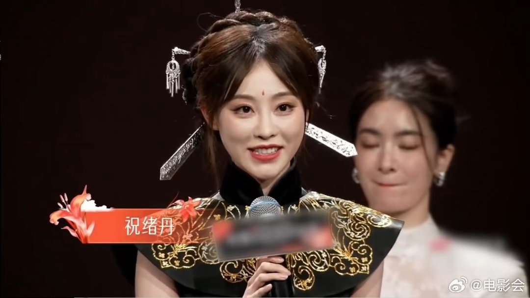 祝绪丹谈浪姐收获，从紧张到从容