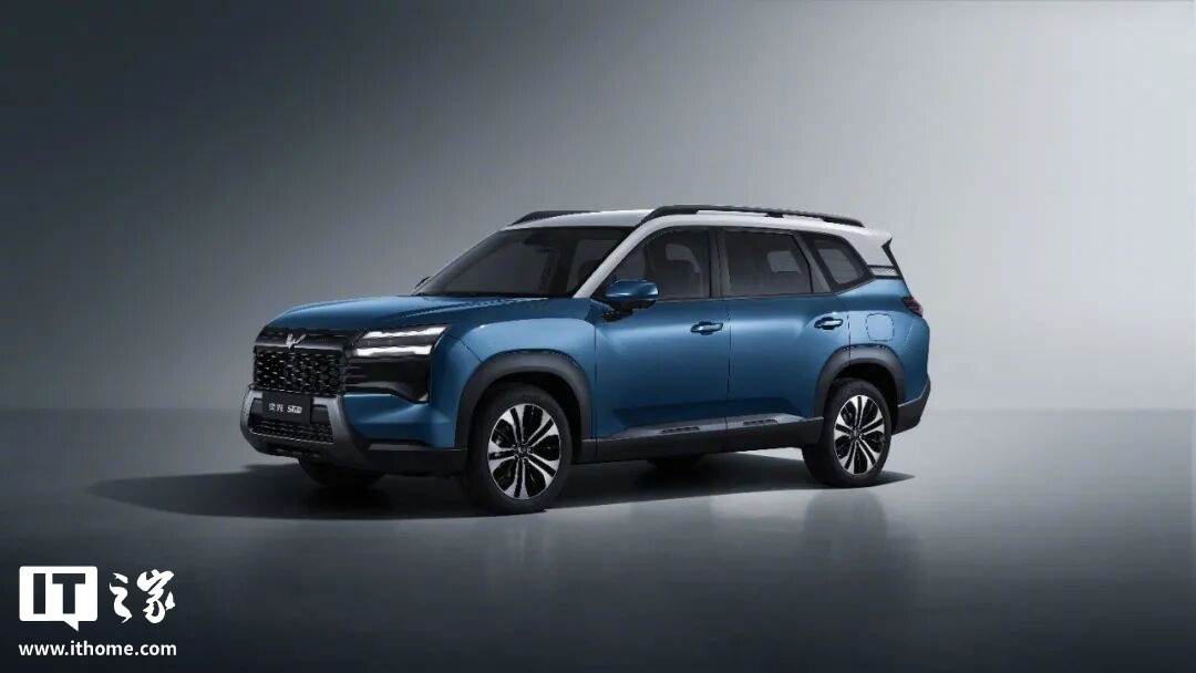 五菱首款硬派SUV星光560亮相，燃油插混纯电三动力本周抢订