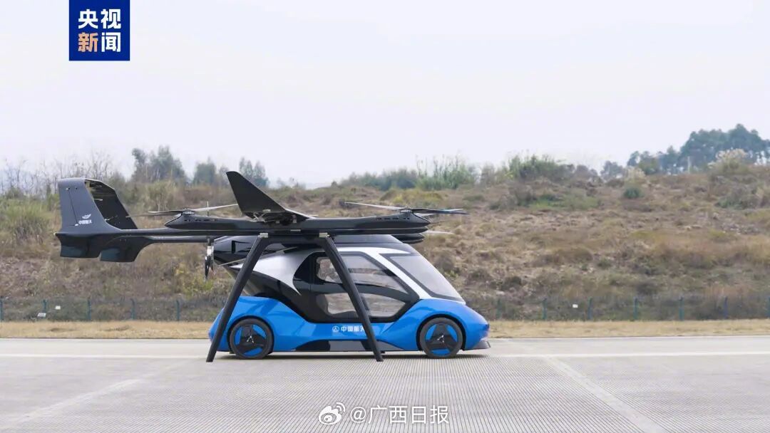 中国航天造电动飞行汽车重庆首飞成功