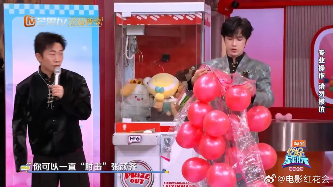 杨迪为团队拼尽全力不浪费每一秒