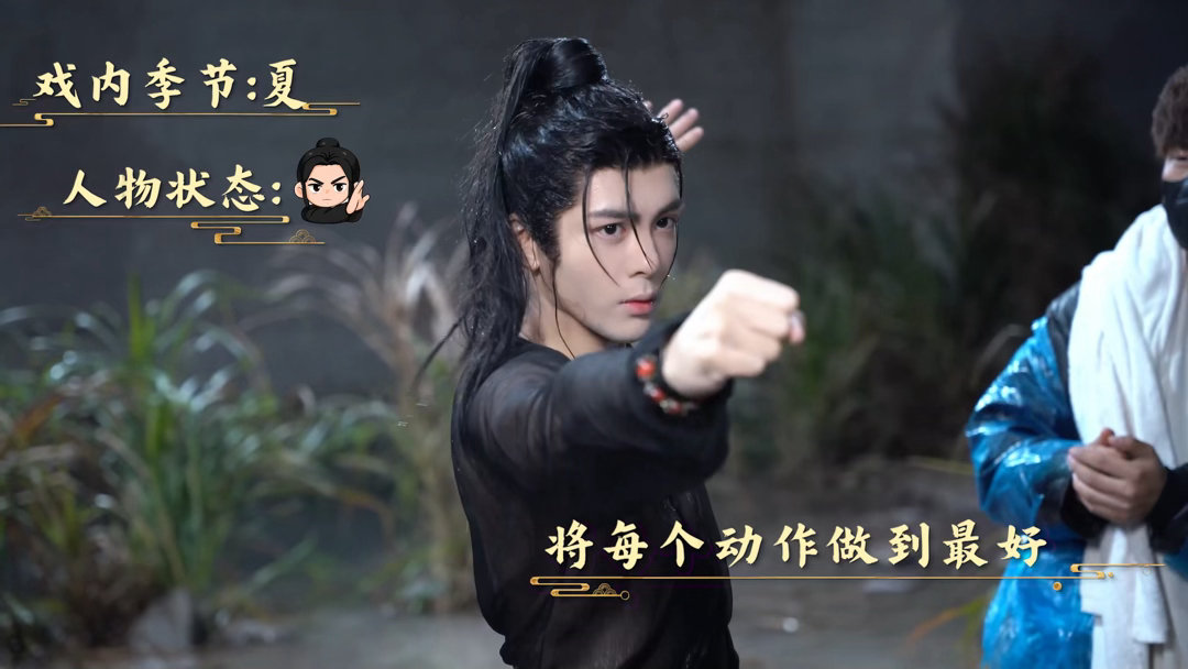 曾舜晞武拾光招式舒展有力，动作丝滑尽显功底