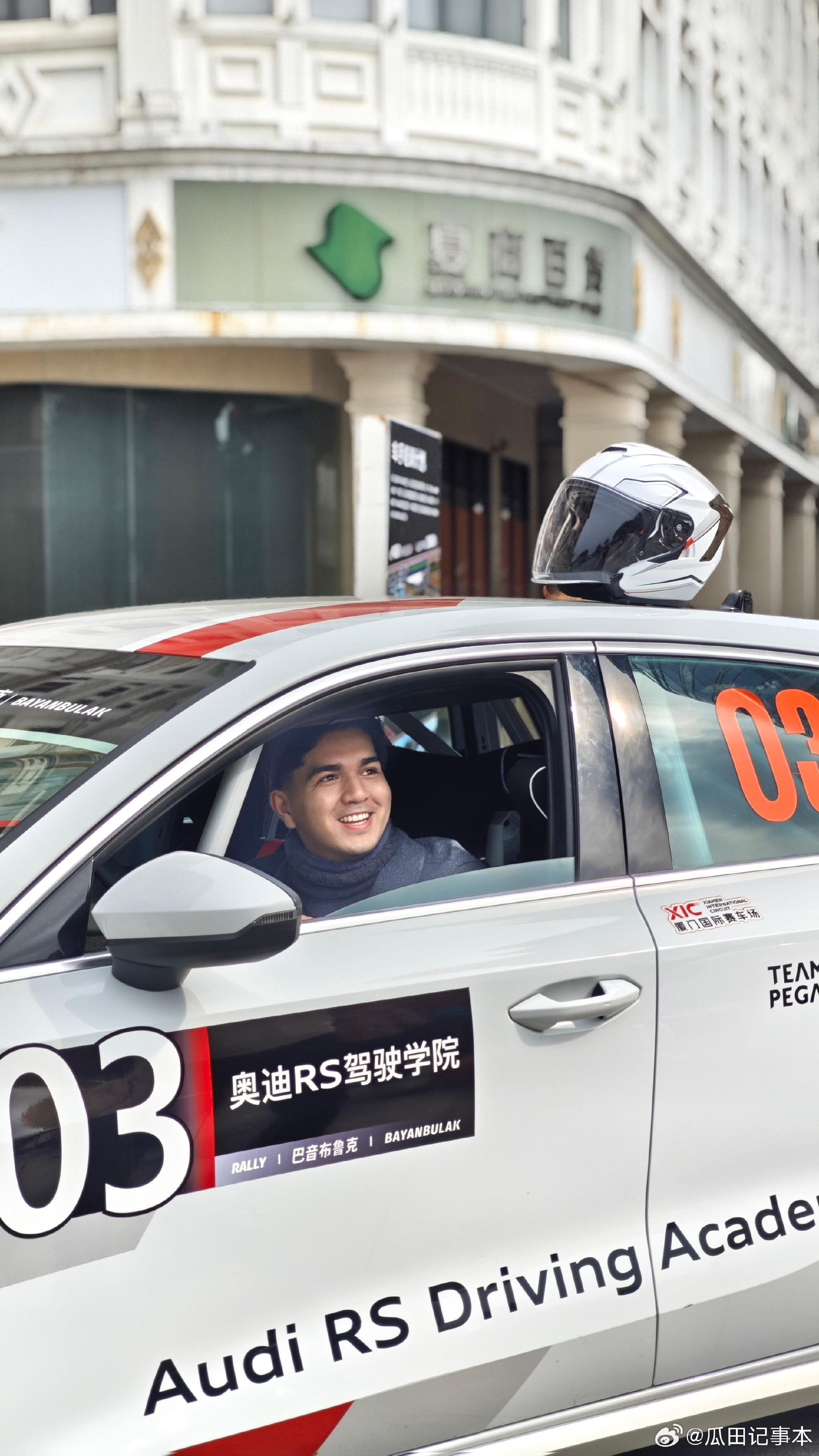 F4方程式赛车12月19日空降厦门，街头路演10日启动