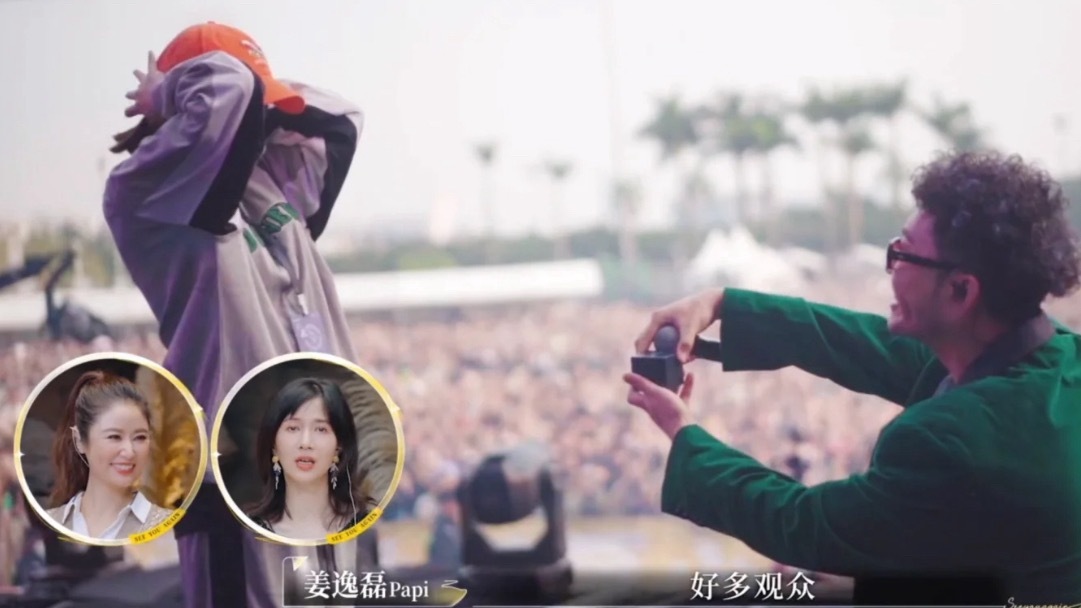 papi酱录节目眼神空洞，仅回应好多观众