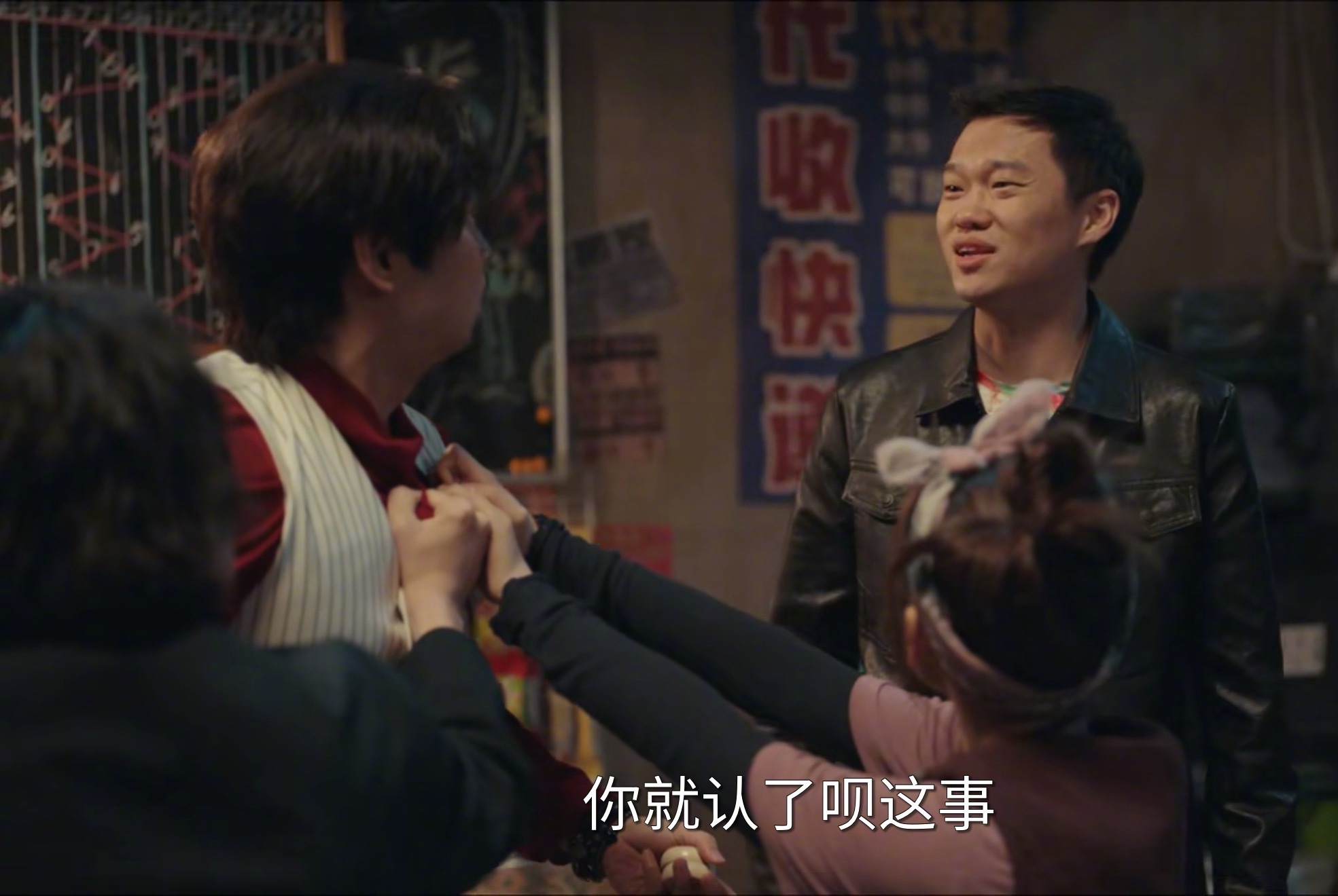 李飞首部电视剧是喜剧之王，对蒋龙坦言记一辈子