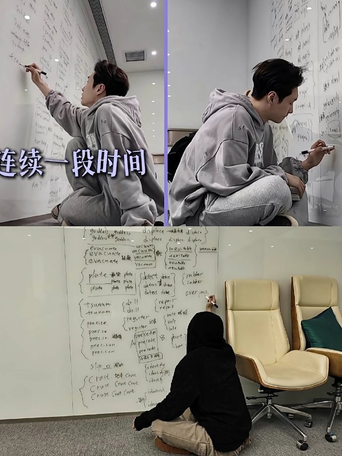 张艺兴留了又留版 赴美留学版张艺兴