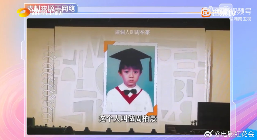 周柏豪以家人为前提拒绝错过孩子成长