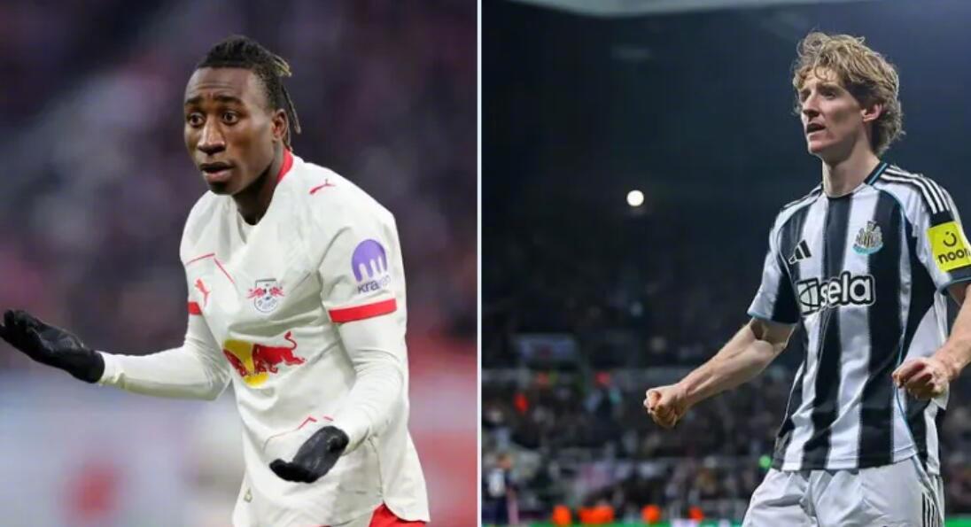 曼联关注迪奥曼德与戈登，莱比锡标价1亿欧元