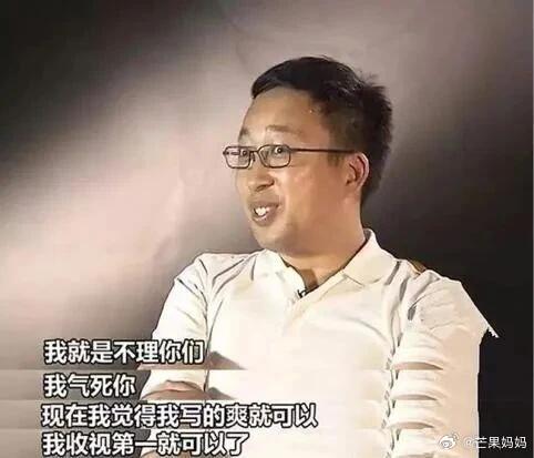 于正发文秒删引热议