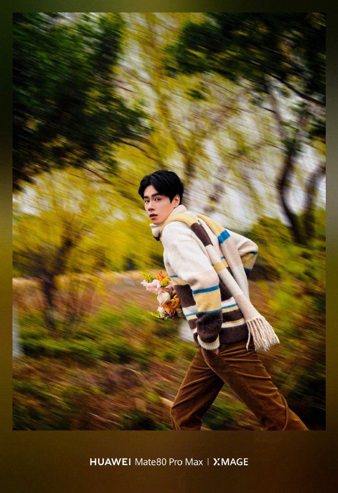 胡一天Mate手机人像大片亮相华为影像上海展