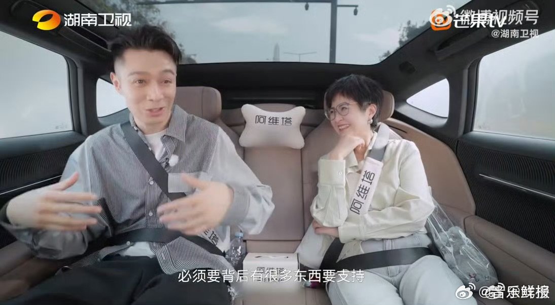 周柏豪称陈奕迅为心中音乐天花板