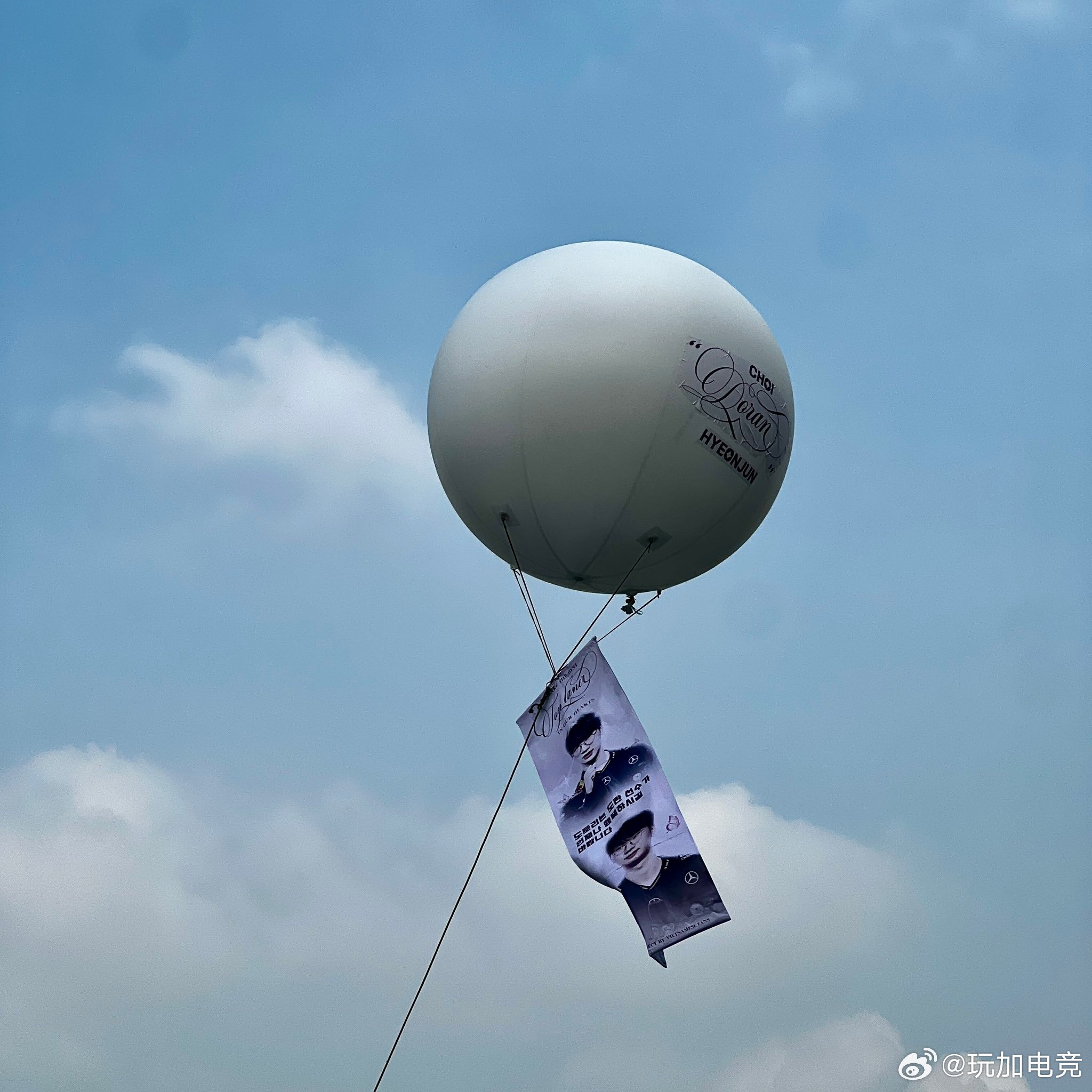 越南粉丝见面会惊现兰子空中表演