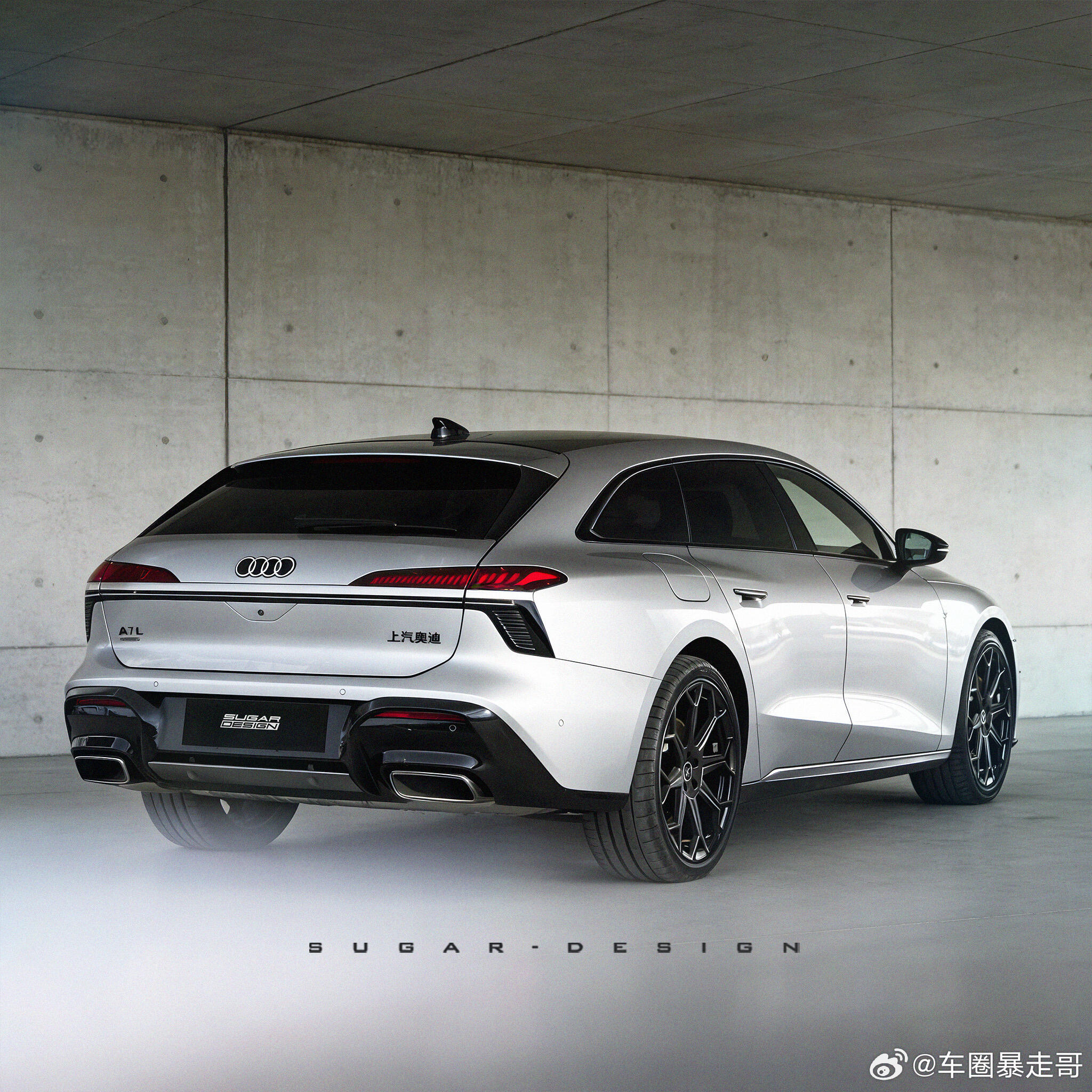 上汽奥迪A7L猎装车尾部设计曝光，灯组微调车顶下压