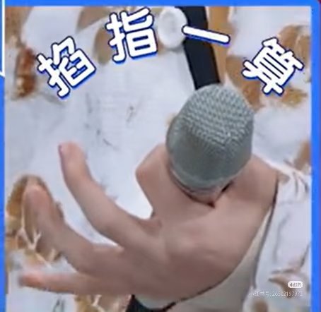 成毅演技获赞，惊讶表演引网友好评