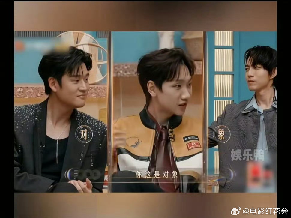 周兴哲沈梦辰采访碰壁，场面失控