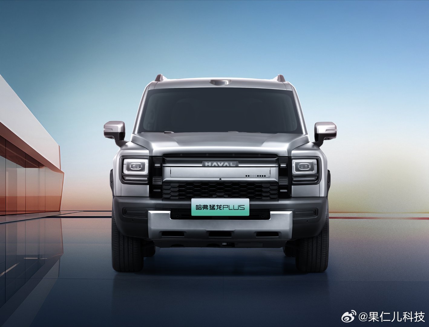 哈弗猛龙PLUS定妆照曝光，方盒子造型配激光雷达