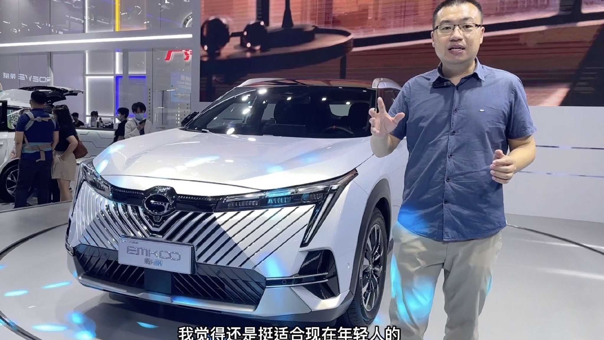 粤港澳车展：耍酷能手 广汽传祺全新机甲SUV影酷