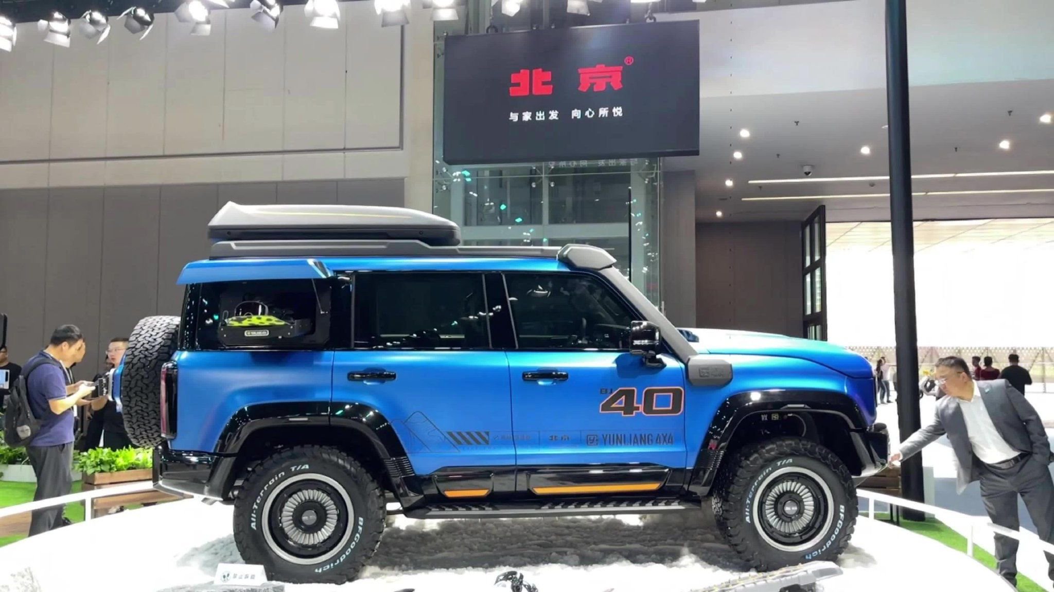 爆款潜质  实拍全新北京汽车BJ40