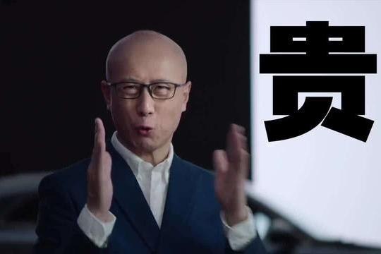 骂它！骂它！骂它！这正是陆正耀的宝沃最需要的