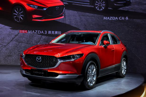 2020广州车展 长安马自达发布「悦马星空」用户共创计划