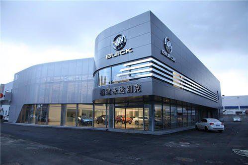 疫情之下丨各大经销商的“营销之路”