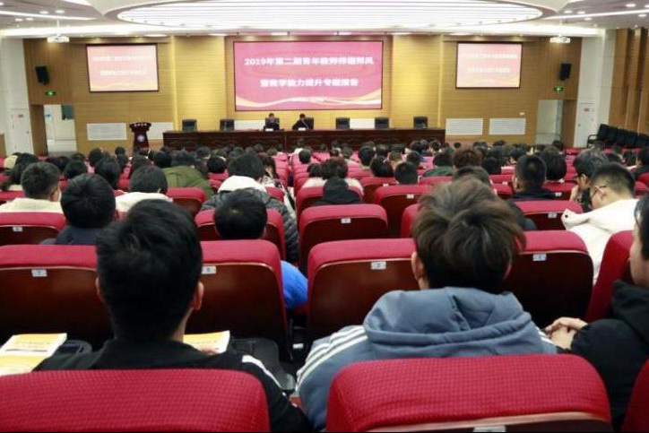 陕西国防工业职业技术学院：聚焦“三教”改革 引领内涵式发展|教师|教材|教学|学校|人才_新浪新闻