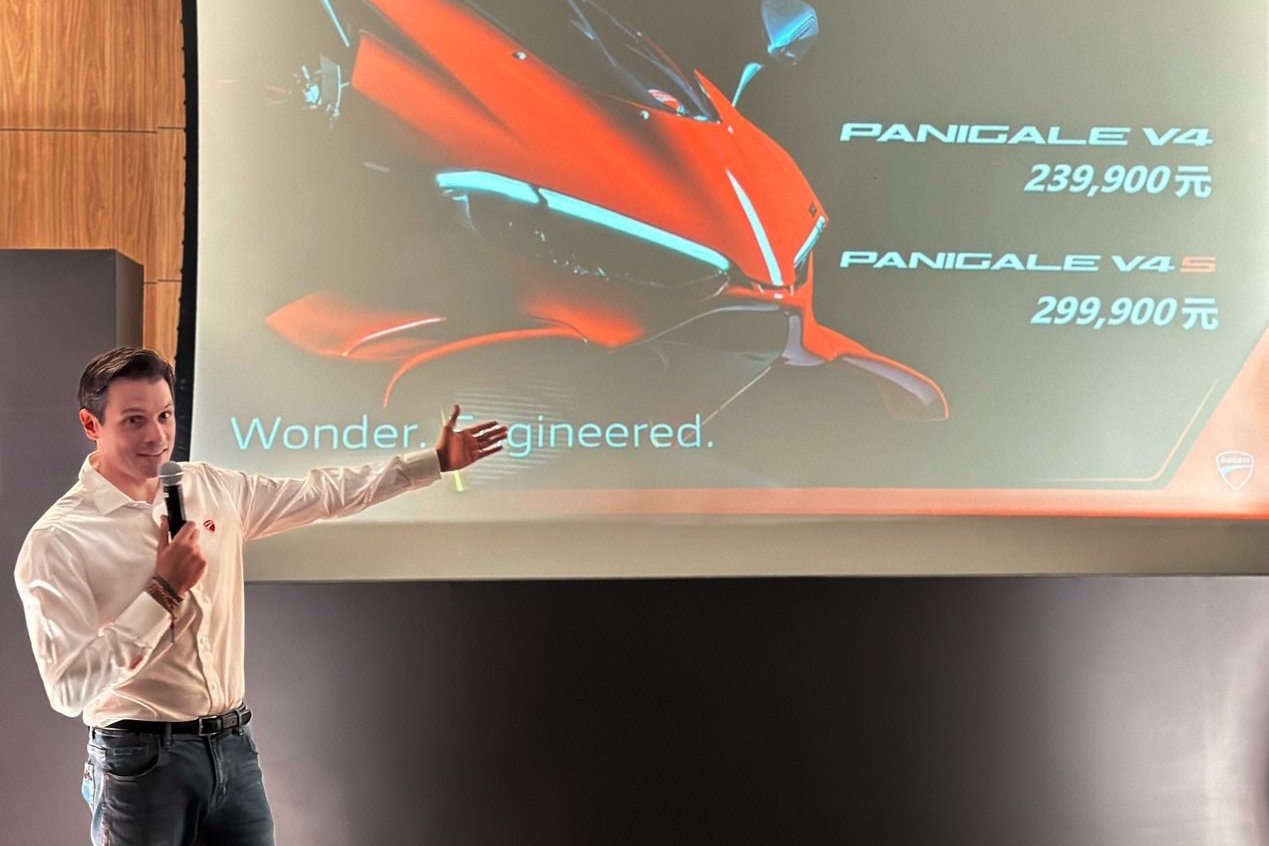 杜卡迪全新Panigale V4正式上市，重新定义高性能骑行时代