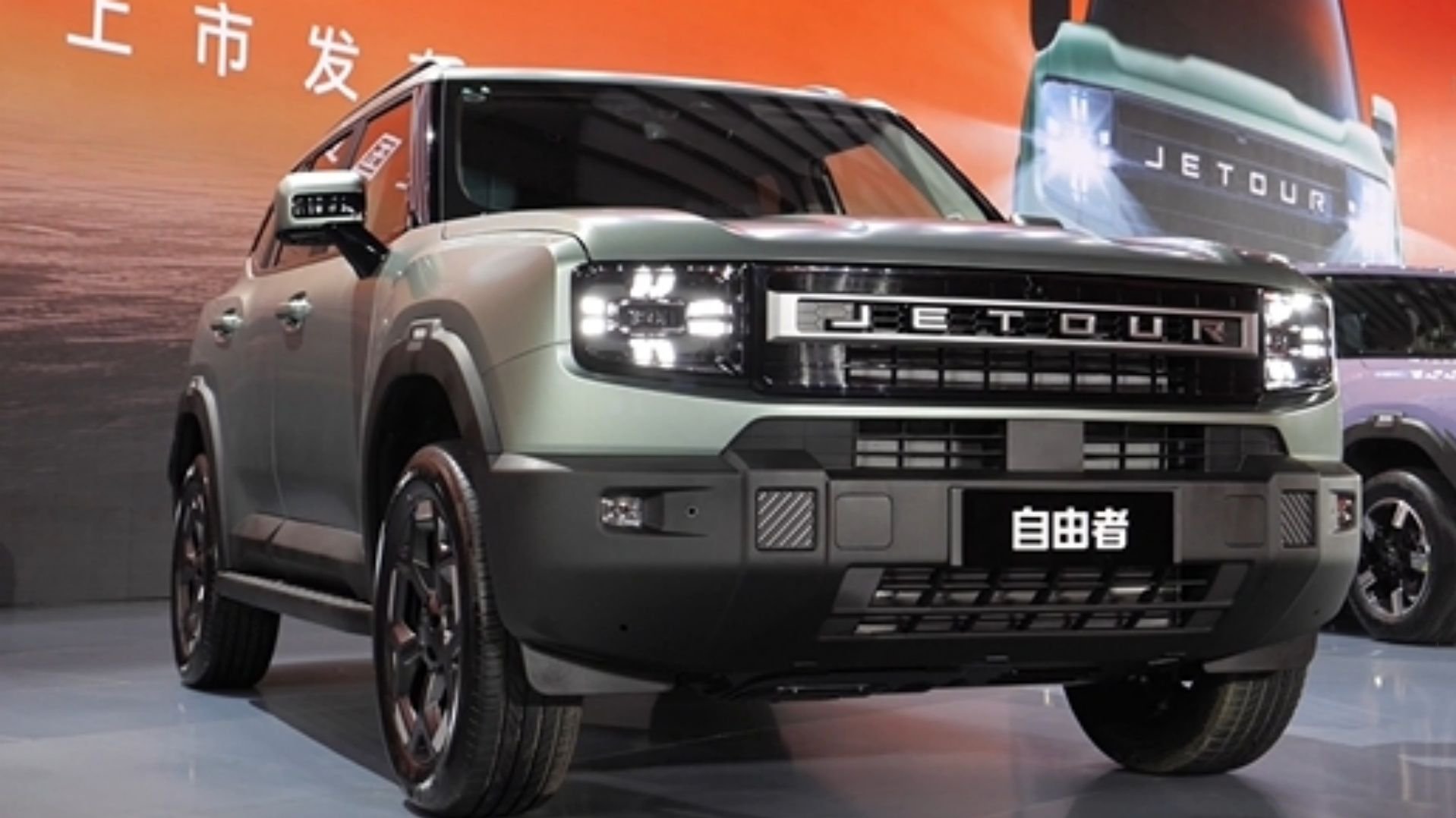 可城可野年轻人新选择！捷途自由者售12.49万起，又一爆款预定？